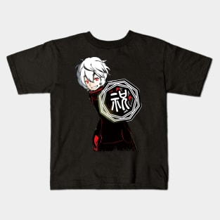 yuma kuga fanart Kids T-Shirt